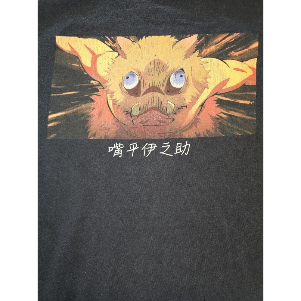 Demon Slayer Inosuke Mens XL Shirt
